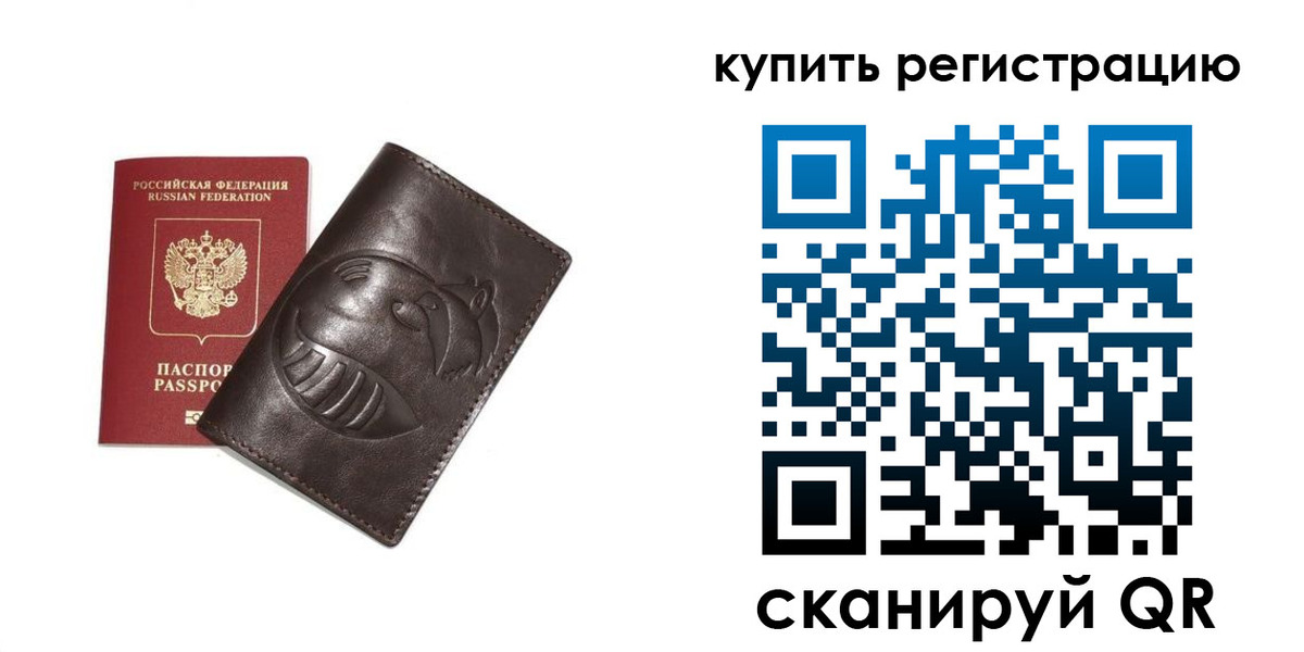 пропишу в квартире в Ардоне
